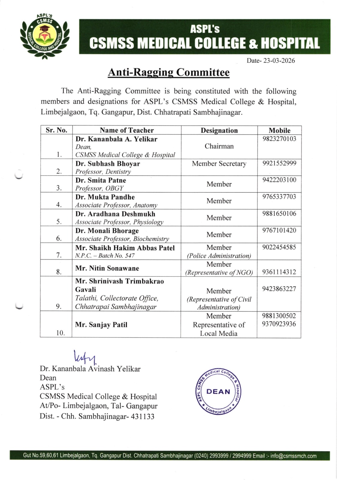 Anti-Ragging Committee