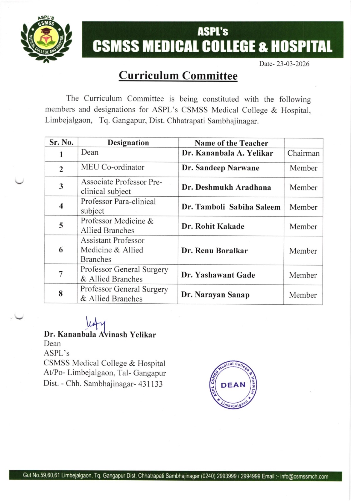 CC Committee
