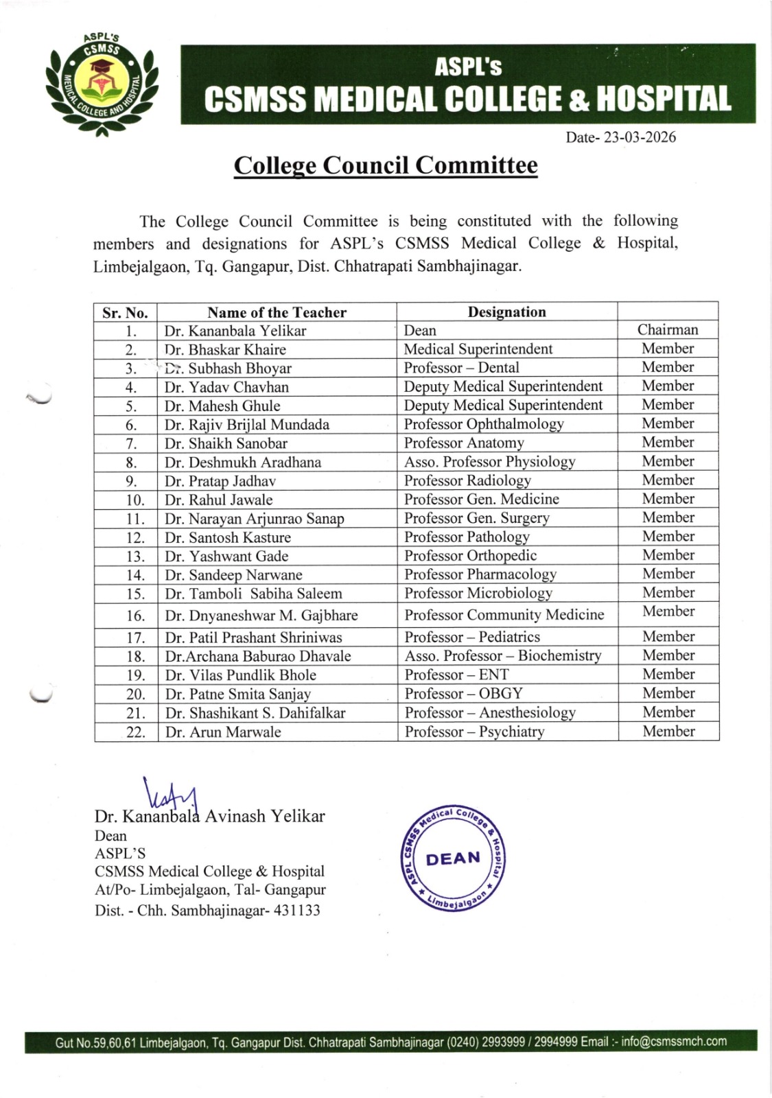 CCC Committee