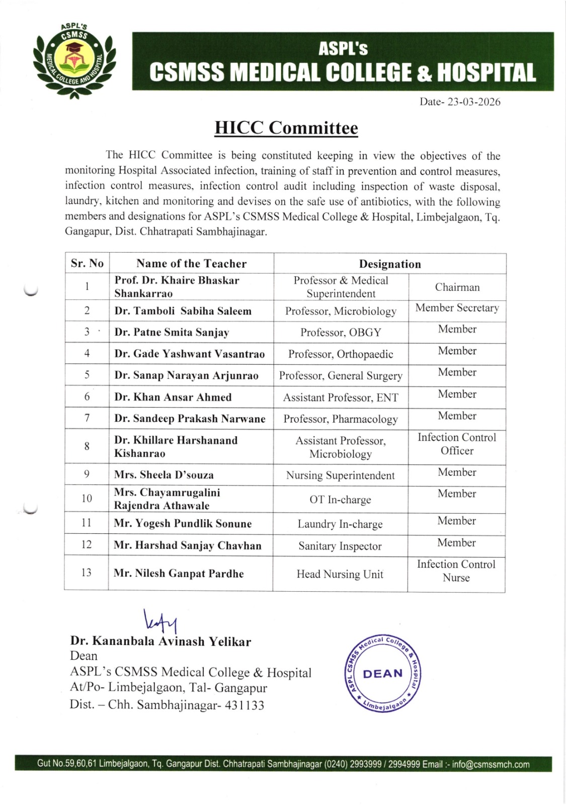 HICCCC Committee