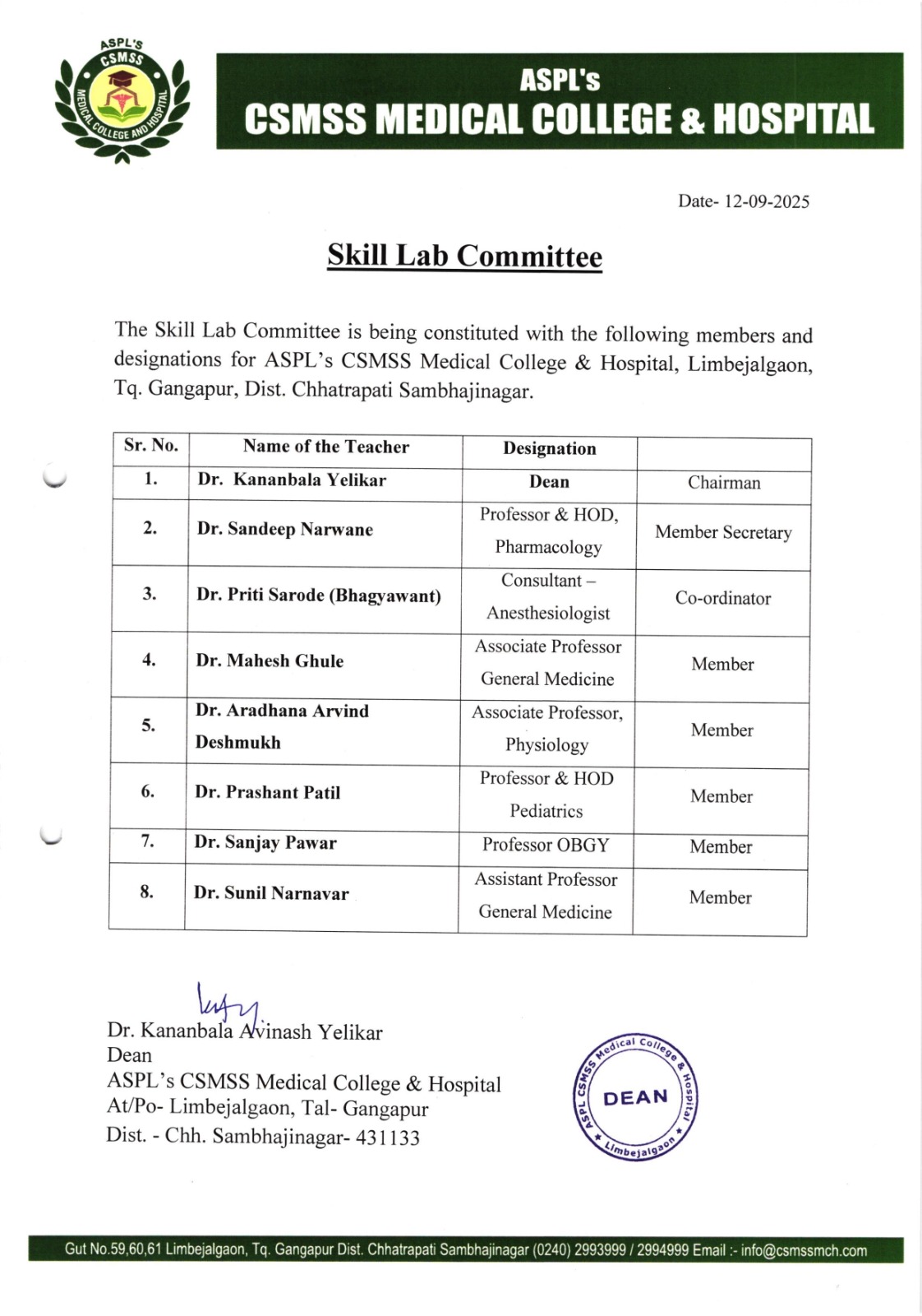 SLC Committee